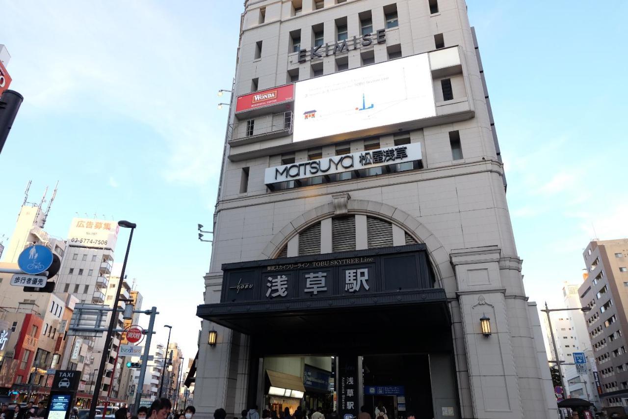 夢の舎 浅草 Yumenoya Asakusa Tokyo Luaran gambar