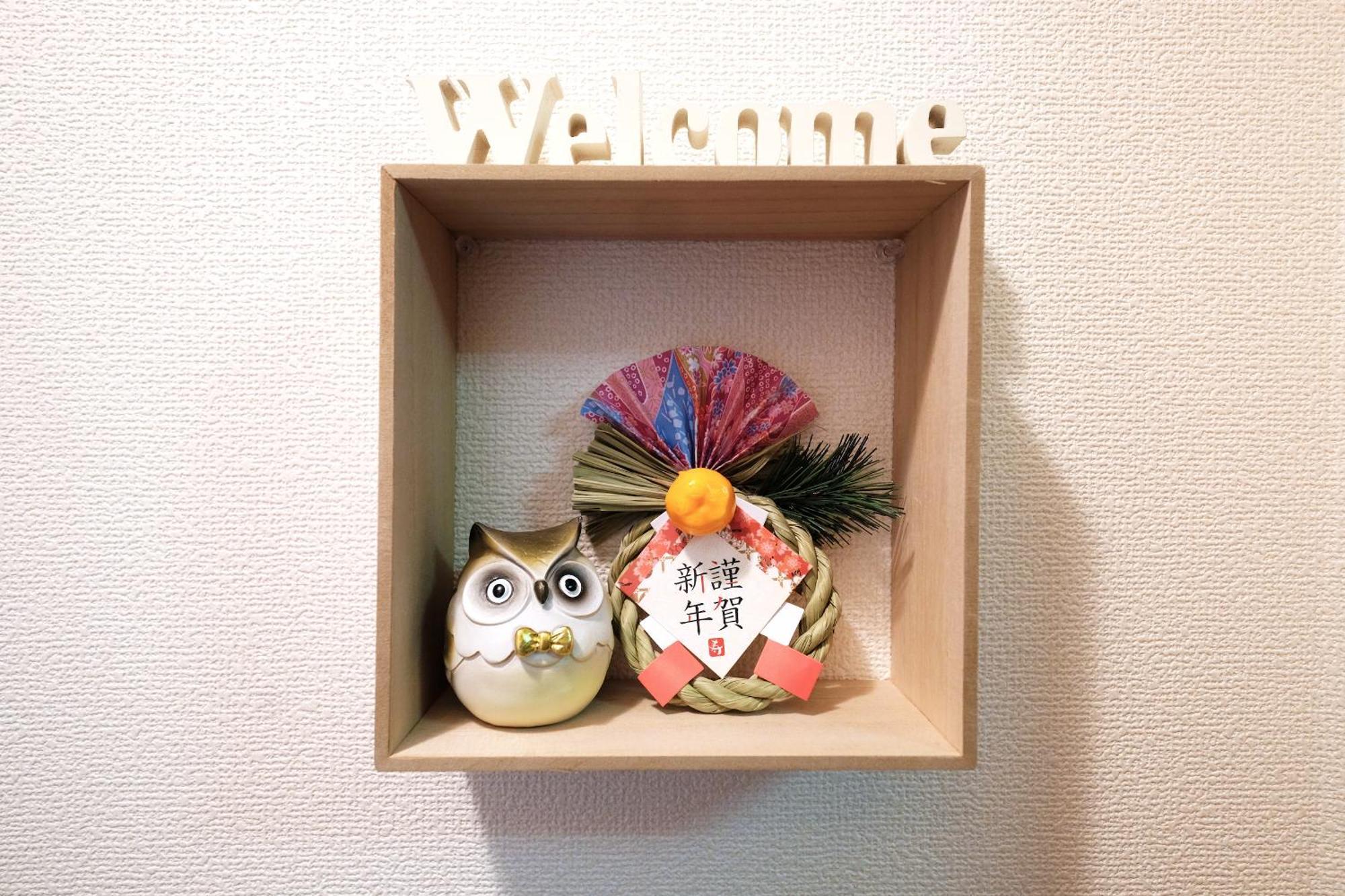 夢の舎 浅草 Yumenoya Asakusa Tokyo Luaran gambar